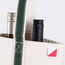 Double Bottle Canvas Wine Gift Host Bag: Hunter Green